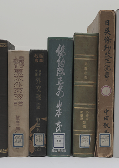 山本渓泉文庫