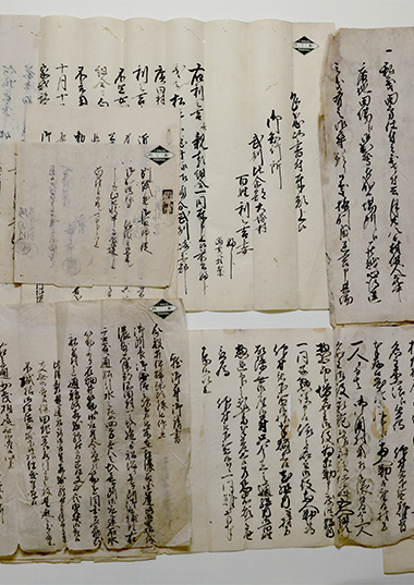 山崎佐(たすく)旧蔵文書