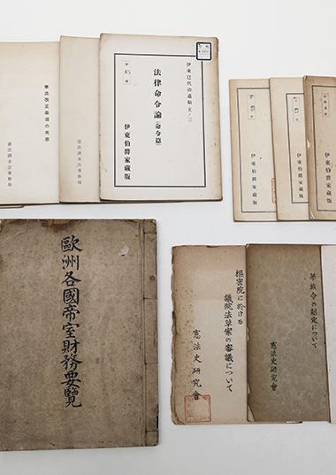 小嶋文庫