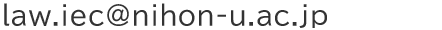 IEC