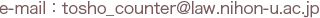 e-mail address