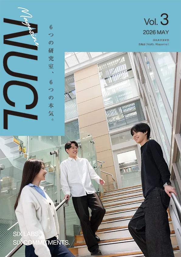 NUCL Magazine Vol.3